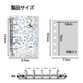 Transparent Seal Binder Star Pattern Sticker Pad M5 Notebook Pocket Size Double Button Design 5 Holes Photo Album Accessories Organizer for Men Women DIY Notebook Folder Wraps (30 Card Sleeves