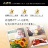 Sekisei KP-7001-90 Mini Pocket Photo Album, Makikaku, Holds 20 Sheets
