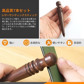 happykau Ebony Sanding Tool Set of 2 Leather Craft Tools Leather Stick Grinding Leather Polishing Dedicated Tool Finishing Wood Leather Craft Leather Craft Tools with Sand Stick