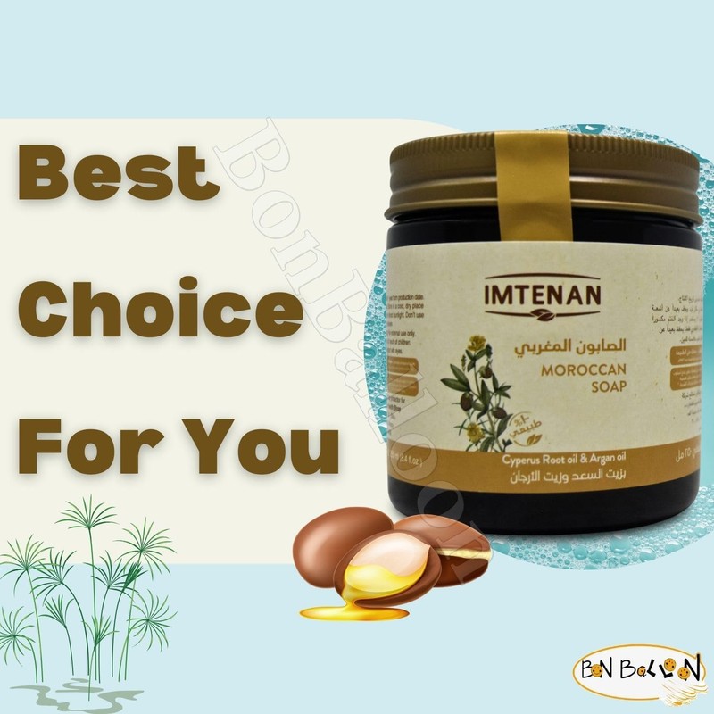 ✅ Imtenan Natural Moroccan Soap With Cyperus Roots Oil &