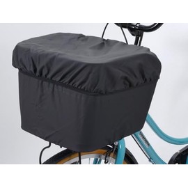 Sagisaka, Kagisaka, Front Basket Cover
