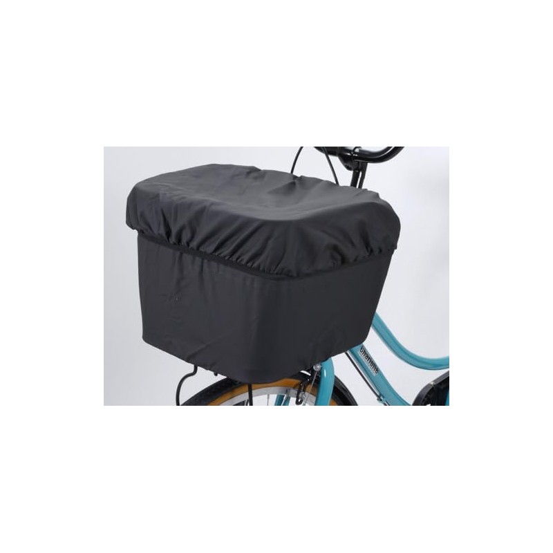 Sagisaka, Kagisaka, Front Basket Cover