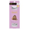 Dolly Wink Salon Eyelash No.12 Dark Eye Lion 2 Pairs