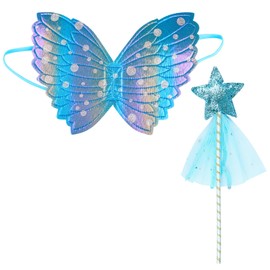 Luckious Colorful Butterfly Wings and Magic Wand Set Adorable Costume Accessories for Children's Performances,Parties,and Photo Shoots Perfect for Festive Celebrations