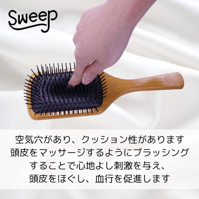 LRiLLER SWEEP Paddle Brush, Massage, Scalp Care, Comb, Promotes Circulation,
