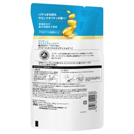 Pantene Moist Smooth Care Tree, Trement in Conditioner, Refill, 10.6 oz (300 g)