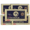 Ayoi Patch 500 sheets / 아요이 패치 500매