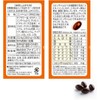 ファイン コエンザイムQ10-30 ビタミンB ビタミンE配合 国内生産 (1日1～2粒/60粒入)×2個セット