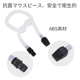 Mouth Organ Blowing Tube Mouthpiece for Children and Students 32 Keys 37 Keys Mouth Organ Long Blown Mouthpiece Hose Accessory Universal (Style)