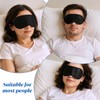200 Pcs Black Eye Mask Blindfold Sleeping Masks with Nose