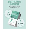 Osteoporosis Calcium Supplement Nutrient Calcium for Children Growth Period: Approximately
