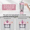 Electric Protein Shaker Bottle, USB Rechargeable Mixing Cup, Water Drink