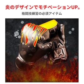 ORIJIRI Boxing Gloves for Kids, Punching Gloves, Kids, Karate, Training, Breathable, Martial Arts, PU Leather (red)