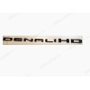 GMC 4PC Set Gloss Black DENALI HD DENALI SIERRA Emblems