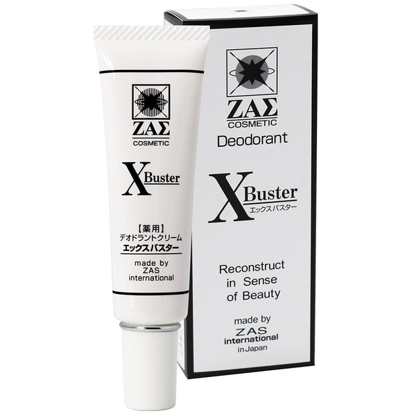 ZAS X-Buster Medicated Deodorant Cream, 0.7 oz (20 g), Quasi-Drug, Armpit, Sweat Odor, Aging Odor, Ears, Foot Odor, Scalp, Delicate Zone, Sole of the Feet, Deodorizing, Sterilization, Smehala, Men's Cosmetics
