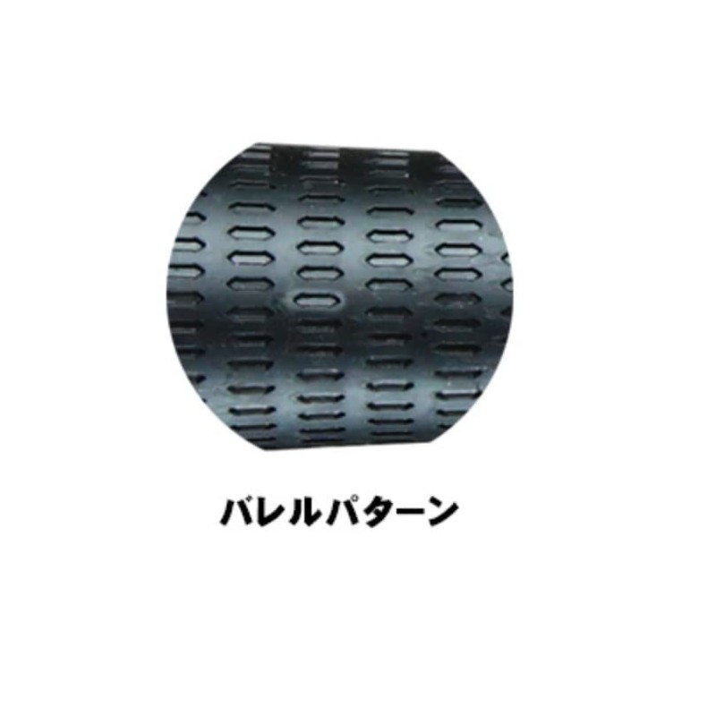 Geotech 360 FIT M60 No Back Line, Black/Red (Set of