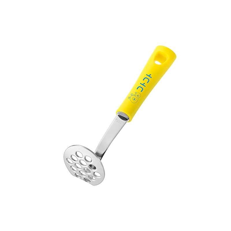 Shimomura Kogyo CO-203 Kotokoto Mini Masher, Easy to Crush, Dishwasher