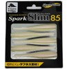 ko-moran (Cormoran) Worm Spark Slim 85 # S8, Pearl White.