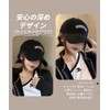 Karsaer G0188 Women's Cap, Deep, Large, Men's UV Protection, Overfit,
