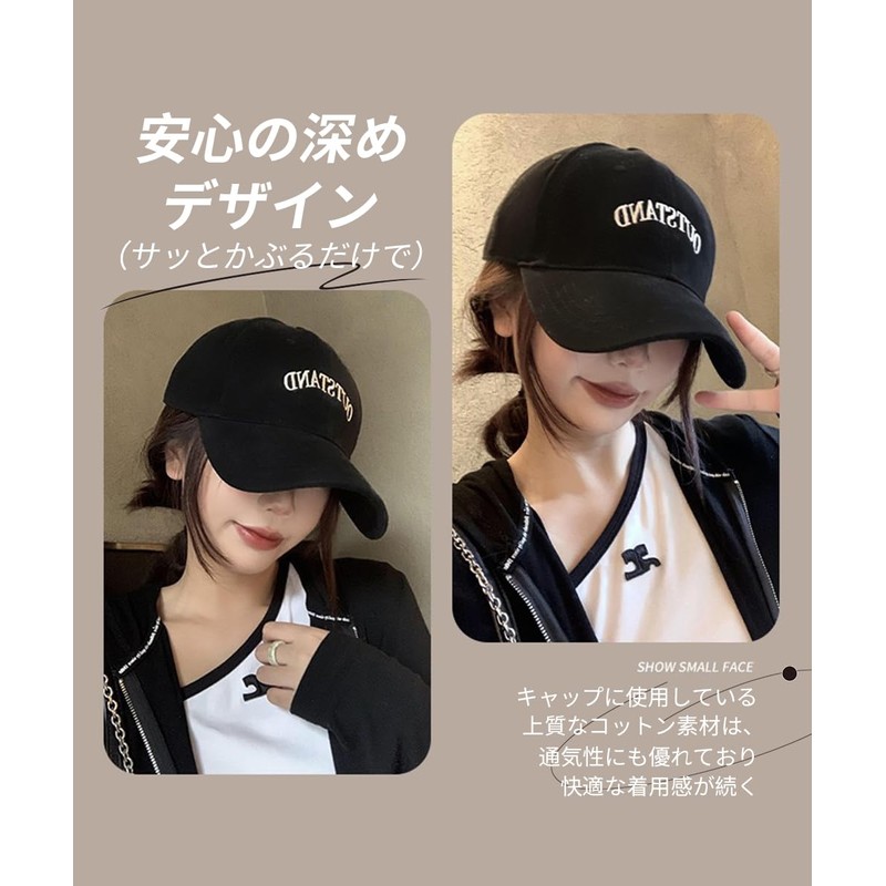 Karsaer G0188 Women's Cap, Deep, Large, Men's UV Protection, Overfit,