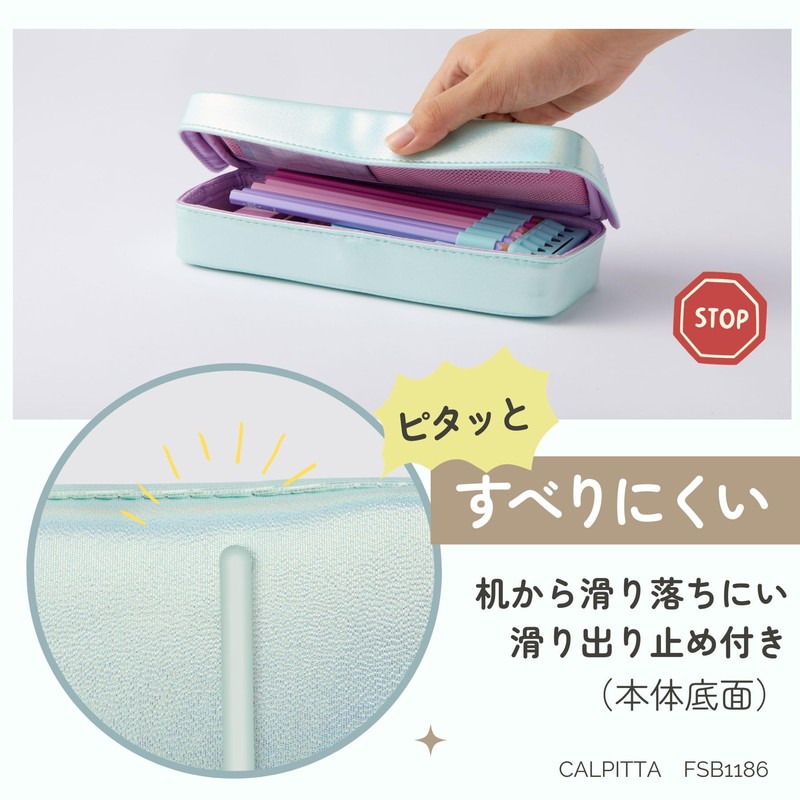 Reimei Fujii Pencil Case, Magnetic Lightweight Brush, Calpitta, Navy FSB1186K