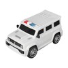 Car Bank Automatic Fingerprint Password Money Rolling Cash Coin Car