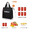 cooler bag cooler bag cooler bag tote cooler bag soft