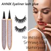 AHNIK Eyeliner Lash Glue Latex-Free Suitable for Sensitive Eyes -