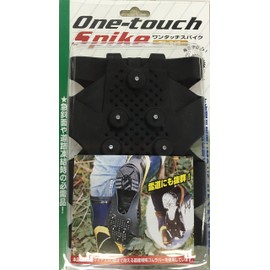 Hyacinth Steel Industry one-touch Spike 10406426 