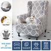 NILUOH Wingback Chair Covers 2-Piece, Armchair Slipcovers for Living Room