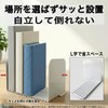 SHINEI Naminami Bookends White, 2-Piece, Made in Japan, Practical, Does