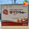 Ferrimoa Syrup Gold 20gStart your day energized., 600g / 훼리모아 시럽 골드 20g x 30포 철분 보충 더 이상 피곤함에 지치지 마세요! 활기찬 하루를 시작하세요., 600g