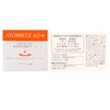Atorrege AD+ Barrier Veil, 1.4 oz (40 g)