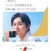 Nescafé Gold Blend Coffee Refills, Regular Soluble Coffee, Enough for