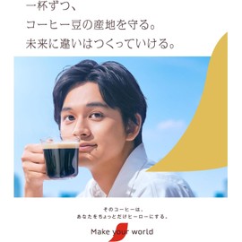 Nescafé Gold Blend Coffee Refills, Regular Soluble Coffee, Enough for 75 Cups, 1.8 oz (50 g) x 3 Refill Bags