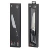 Cangshan ELBERT Series German Steel Forged Chef's Knives (Black, 8-Inch)