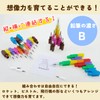 DIZLAS Rocket Pencils, Pencils, Stationery, Prizes, Presents, Large Capacity, Children,