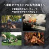 Aeroll Smoker, Food Smoker, Smoking Gun, Edible Smoker, Portable Smoker