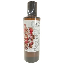 Oil Terra 2 (Massage Oil, Mineral Oil, Olive Oil, Peanut Oil, Pine Oil, Ayurveda, Holistic Oil, #2)