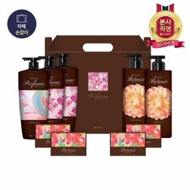 25th Lunar New Year LG Household & Health Care Gift Set Dignity of Life Shampoo Body Premium No. Q / 25년 설 LG생활건강 선물세트 생활의 품격 샴푸바디프리미엄 Q호