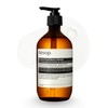 Aesop - Geranium Leaf Body Cleanser - 500ml/17.99oz by Aesop