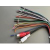 Soundstream VR-75B, VR-720B 20-Pins POWER & Wire Harness(20 Pin Version)