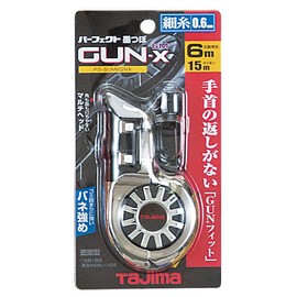 Tajima PS-SUM6GNX Perfect Ink Pot GUN 2.4 ft (6 m) X Thread Length 59.1 ft (15 m)