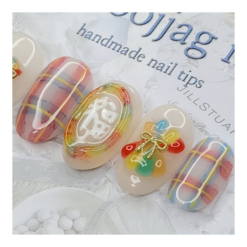  New Year's Lucky Bag Handmade Nail Tips - Square