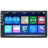 SoundXtreme ST-X6400BT MP5 7" Touch Screen Double Din Car Stereo