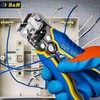 S&R Automatic Wire Stripper in 98 Piece Set 5-in-1, Cable