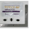 saffron gold 90 tablets