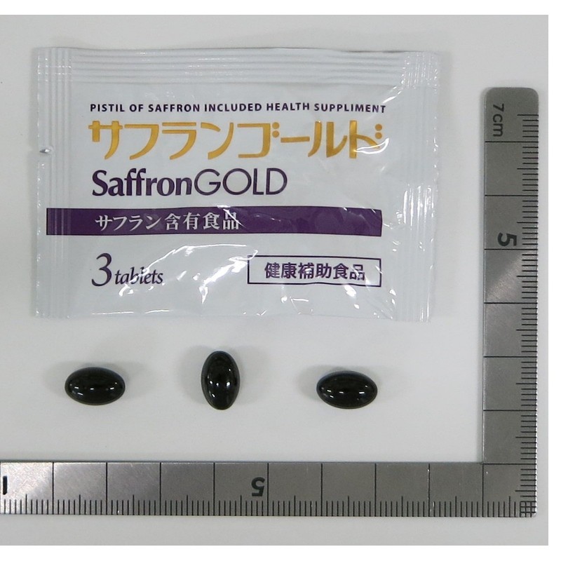 saffron gold 90 tablets