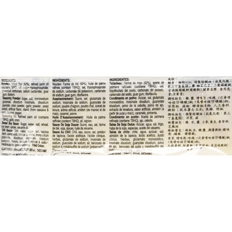 Indomie BBQ Chicken, 3-Ounce (Pack of 30)