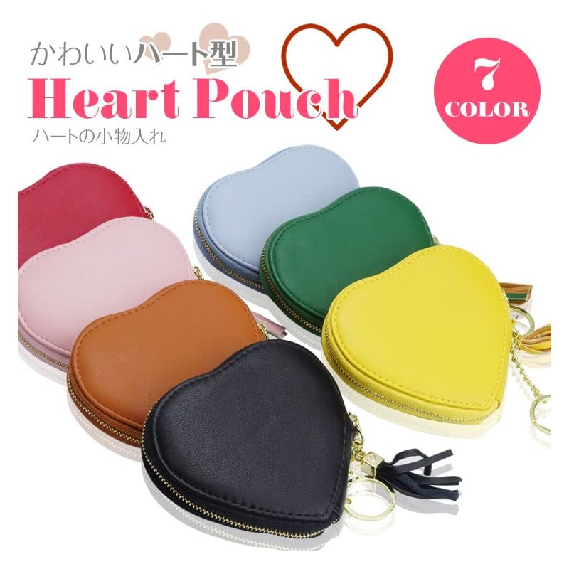 [KOYOKOMA] Heart-Shaped Pouch, Accessory Case, Earphone Case, Card Case, Accessories,